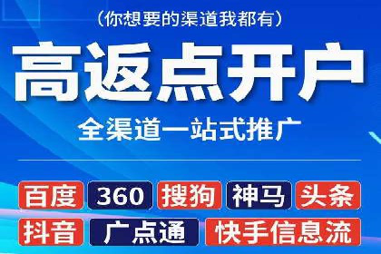 提升SEM效果：SEM专员的五个成功案例解析